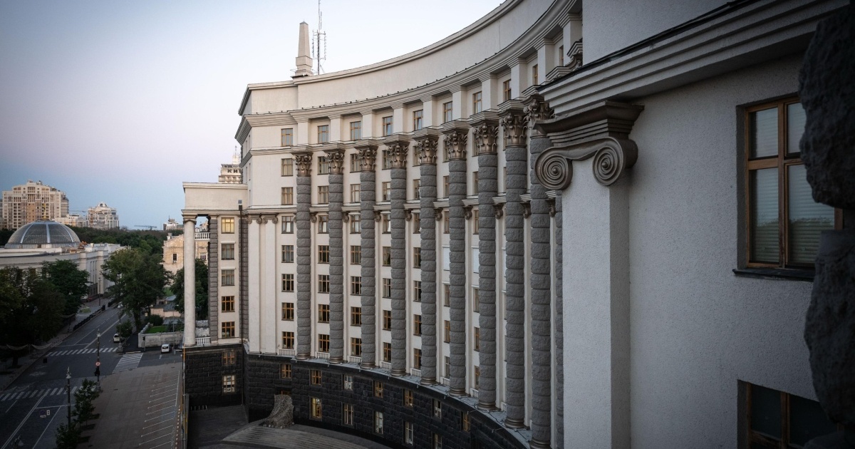 Кабмін змінив правила бронювання на критично важливих підприємствах