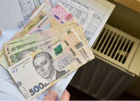 Плата за тепло і гарячу воду під час війни: Кабмін …