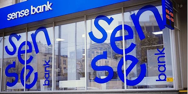 Кабмін назвав ще один банк для приватизації