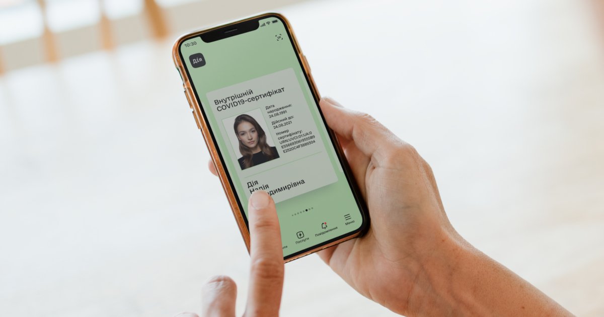 Кабмін оновив "Скринінг здоров’я"