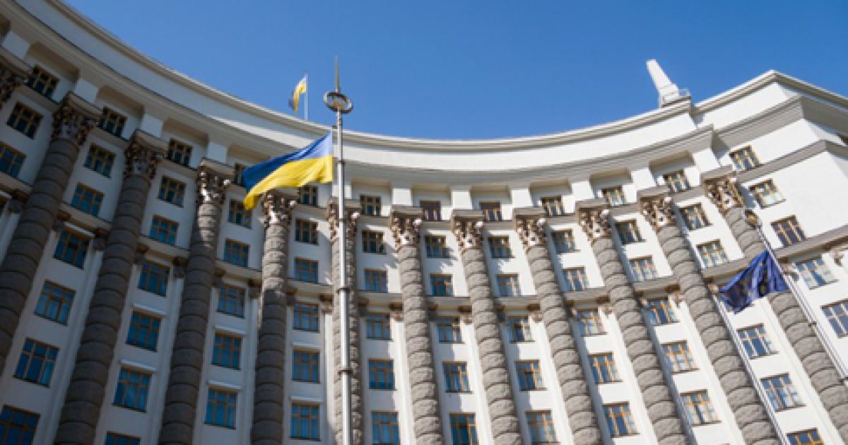 Кабмін оновив механізми оплати праці держслужбовців у 2026 році