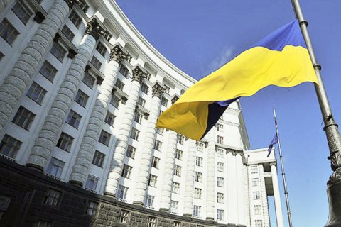 Кабмін призначив нового очільника Адміністрації судноплавства