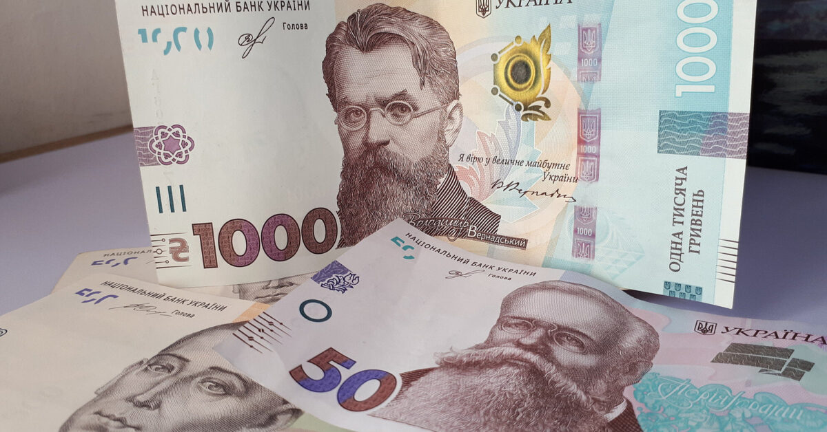 Кабмін розподілив прибуток «Укргідроенерго»: понад 6,2 млрд грн підуть на …