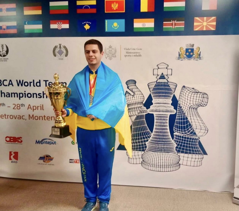 Калушанин Олександр Рідзель здобув звання чемпіона світу з шахів