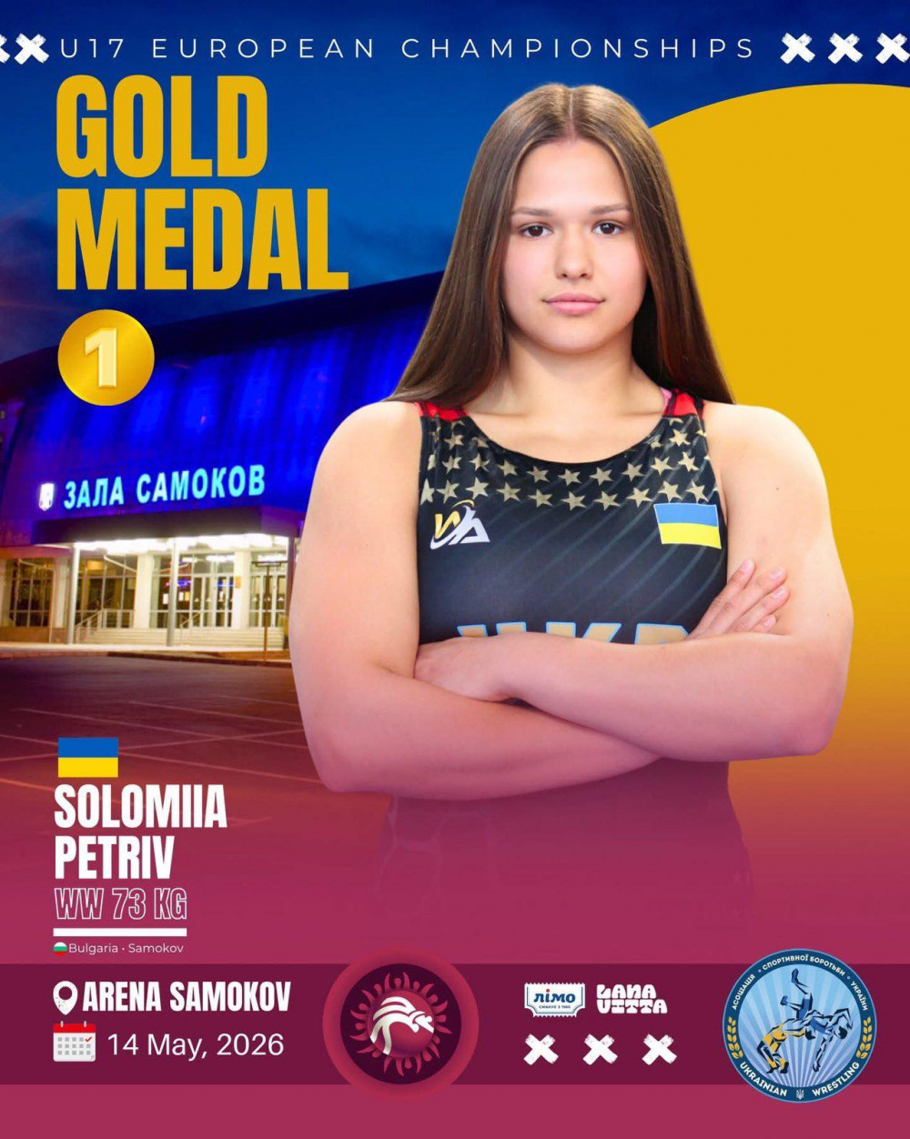 Калушанка стала чемпіонкою Європи з вільної боротьби U17