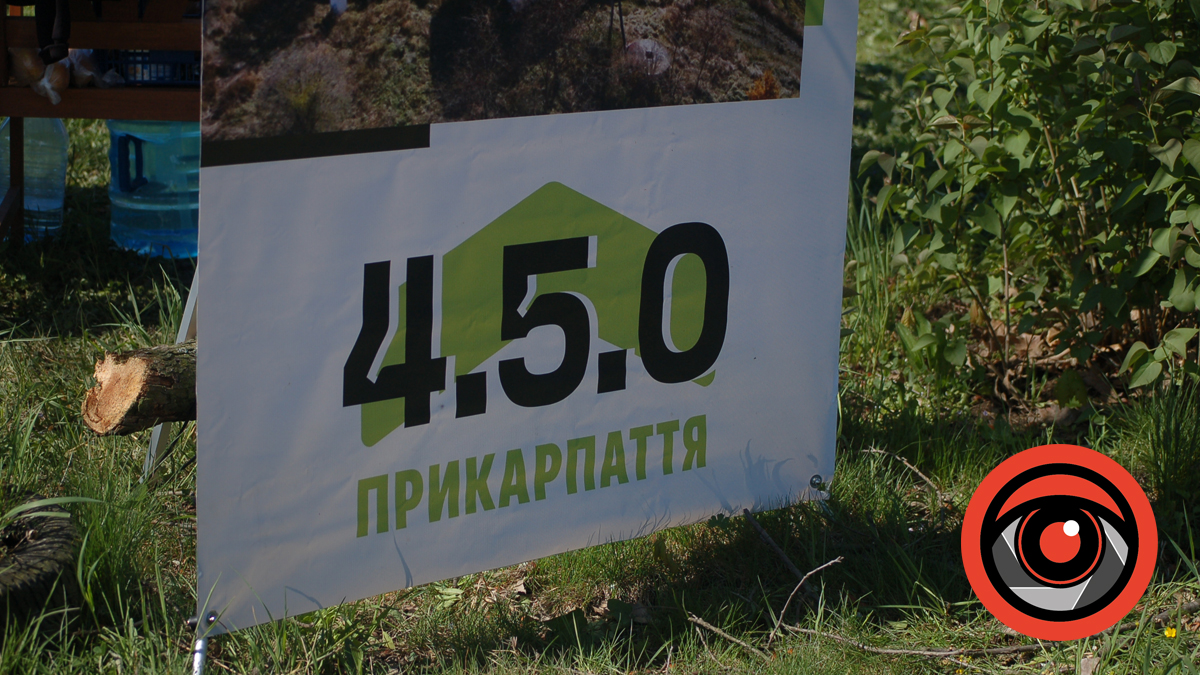 Калушан кличуть на толоку на території реабілітаційного центру для ветеранів