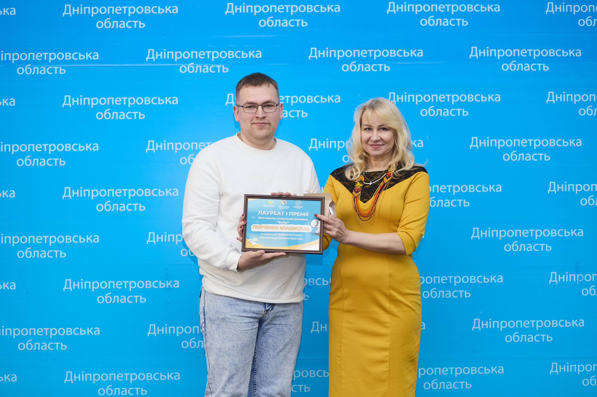Кам’янчанин став лауреатом обласного молодіжного фестивалю соціальної реклами