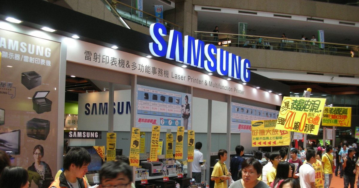 Капіталізація Samsung Electronics сягнула трильйона доларів на тлі буму штучного …