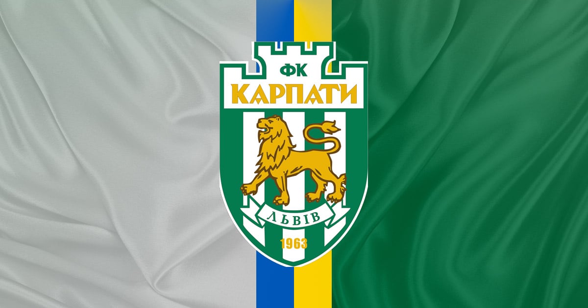 Карпати оголосили про новий контракт із перспективним хавбеком