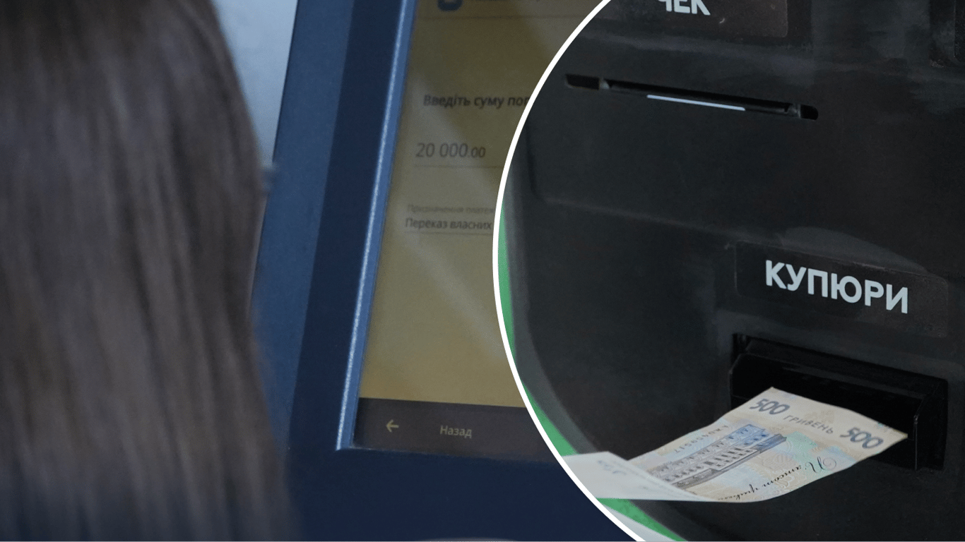 Ліміти на карткові перекази у травні: яку суму можна відправити …