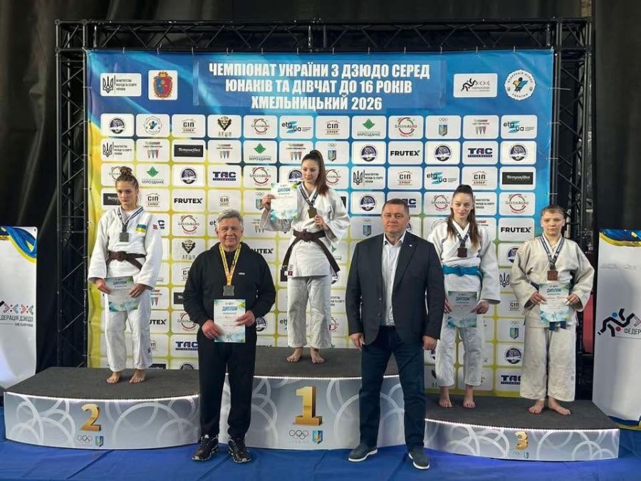 Каріна Іванцюк з Івано-Франківська здобула титул чемпіонки України з дзюдо