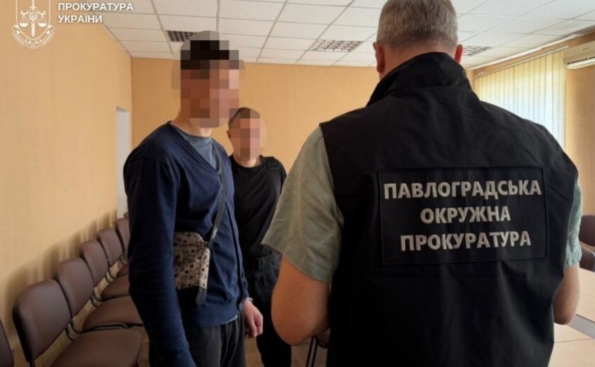 Катував неповнолітню вагітну співмешканку: на Дніпропетровщині затримали 24-річного зловмисника