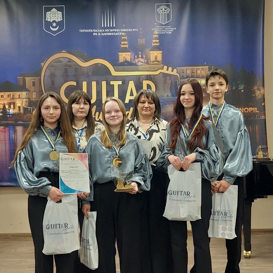 Квартет гітаристів з Тернополя здобув гран-прі конкурсу «GUITAR Awards»