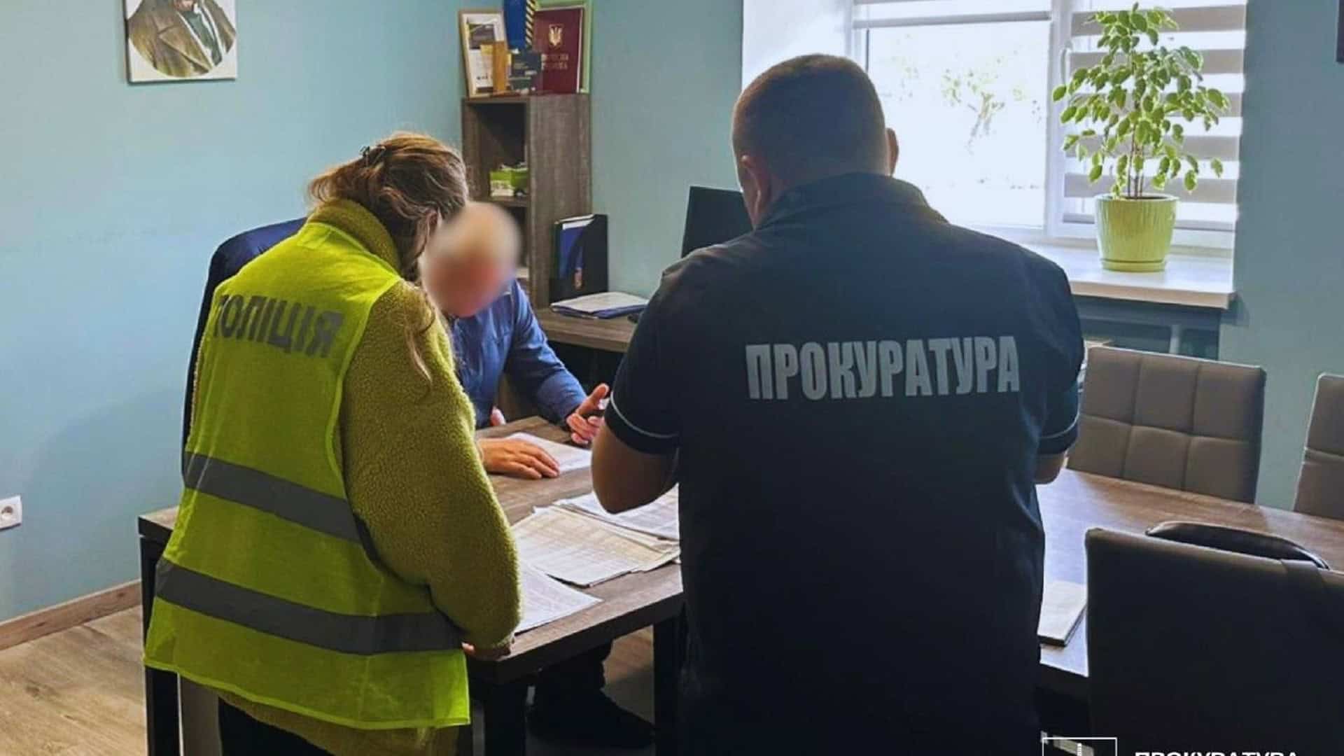 Керівника КП УЗН Деснянського району підозрюють у розтраті 1,2 млн …