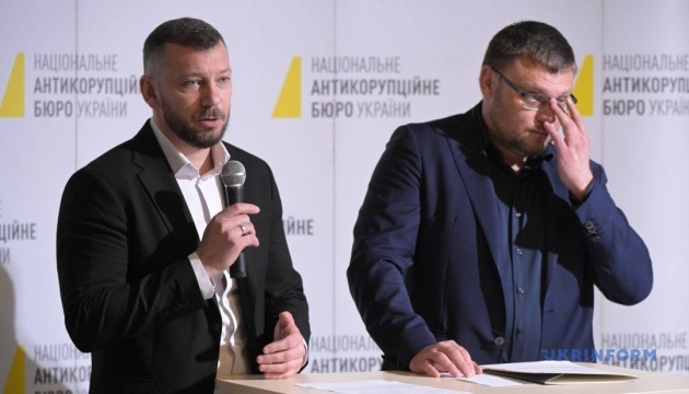 Керівник НАБУ прокоментував справу Єрмака: операцію організували з метою запобігання …