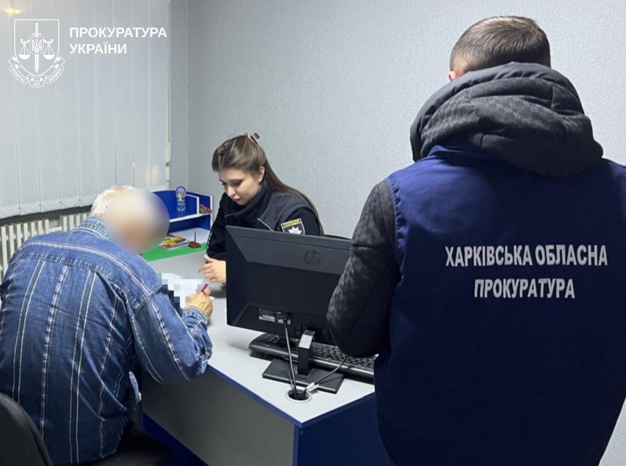 Керівник держпідприємства у Харкові вкрав 1,6 мільйона гривень