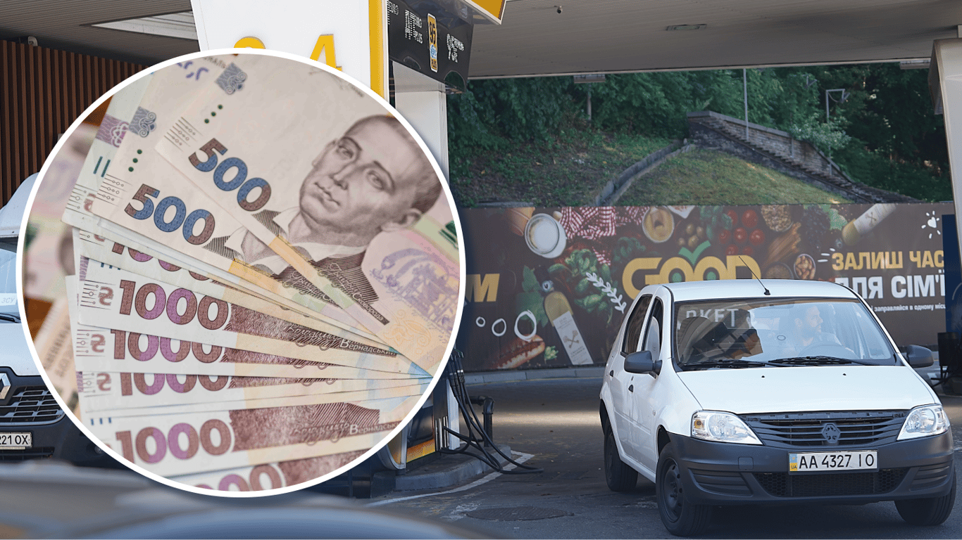 В Україні нові ліміти на кешбек за пальне: скільки отримуватимуть …