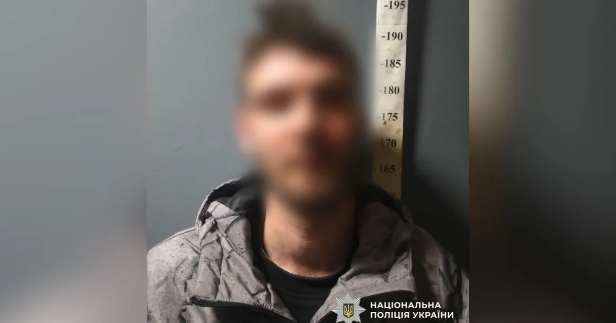 Киянина затримали за «жарт» про вибухівку в ТРЦ: йому загрожує …