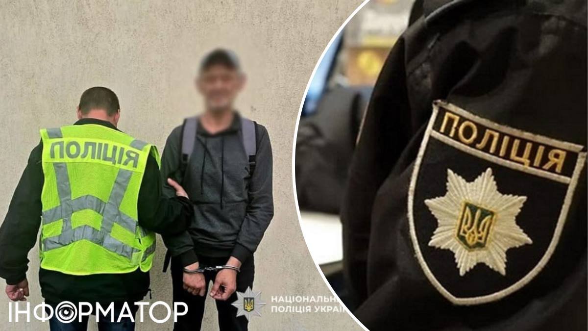 Киянин-рецидивіст підпоїв знайомого й викрав його кредитку, щоб потішити подругу