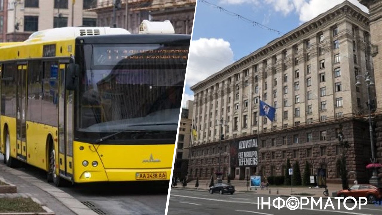 Кияни заспамили КМДА петиціями через проїзд по 30 гривень