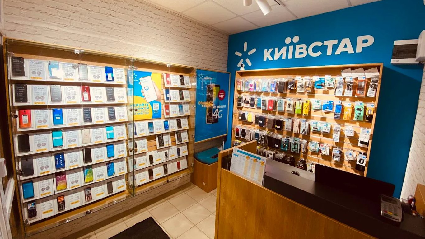 Київстар попередив про серйозні зміни: що отримають абоненти з 12 …