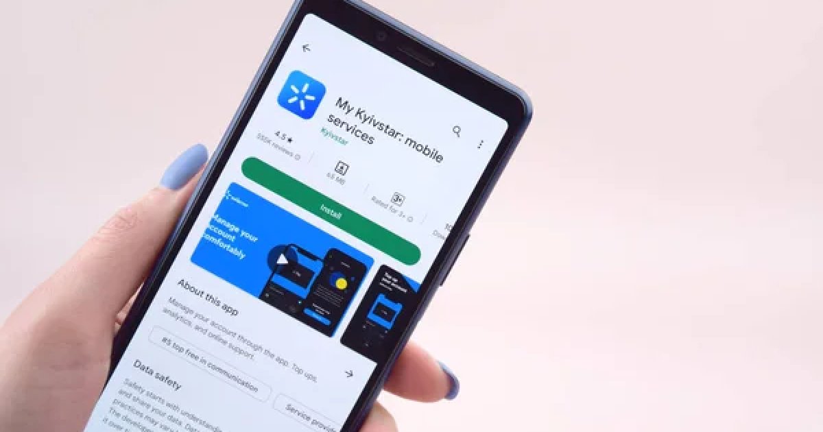 "Київстар" та VEON виконали інвестиційне зобов’язання на $1 млрд: що …
