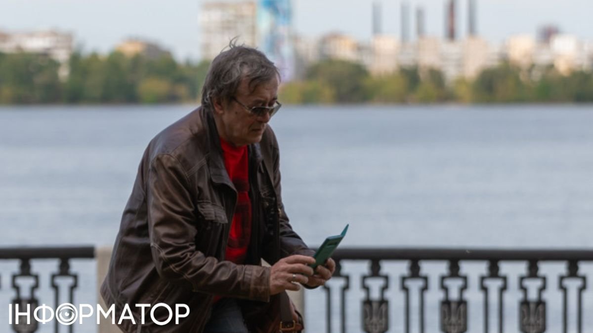 Київстар, lifecell і Vodafone пропонують пільгові тарифи для пенсіонерів