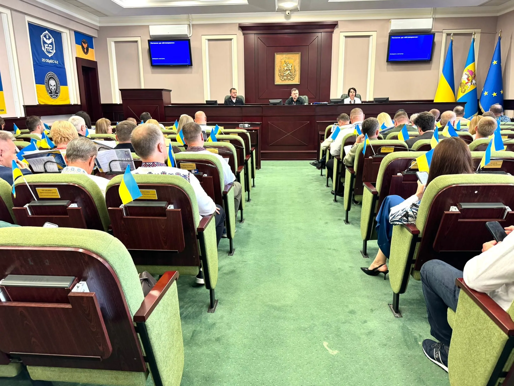 Київська обласна рада заснувала ландшафтний заповідник на честь Володимира Борейка …