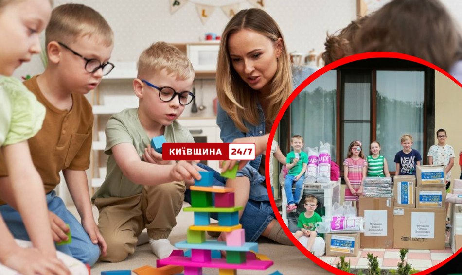 Київський патронат замість дитбудинків: як допомагають дітям у кризові моменти