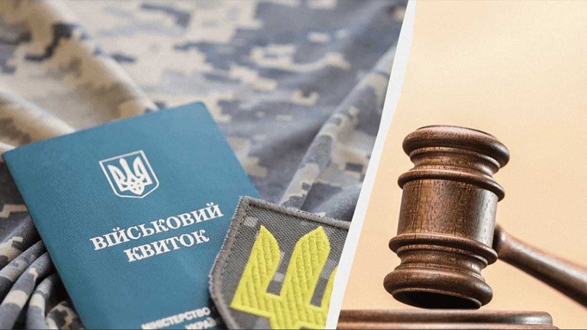 Київські паблики пишуть про облави ТЦК у Святопетрівському