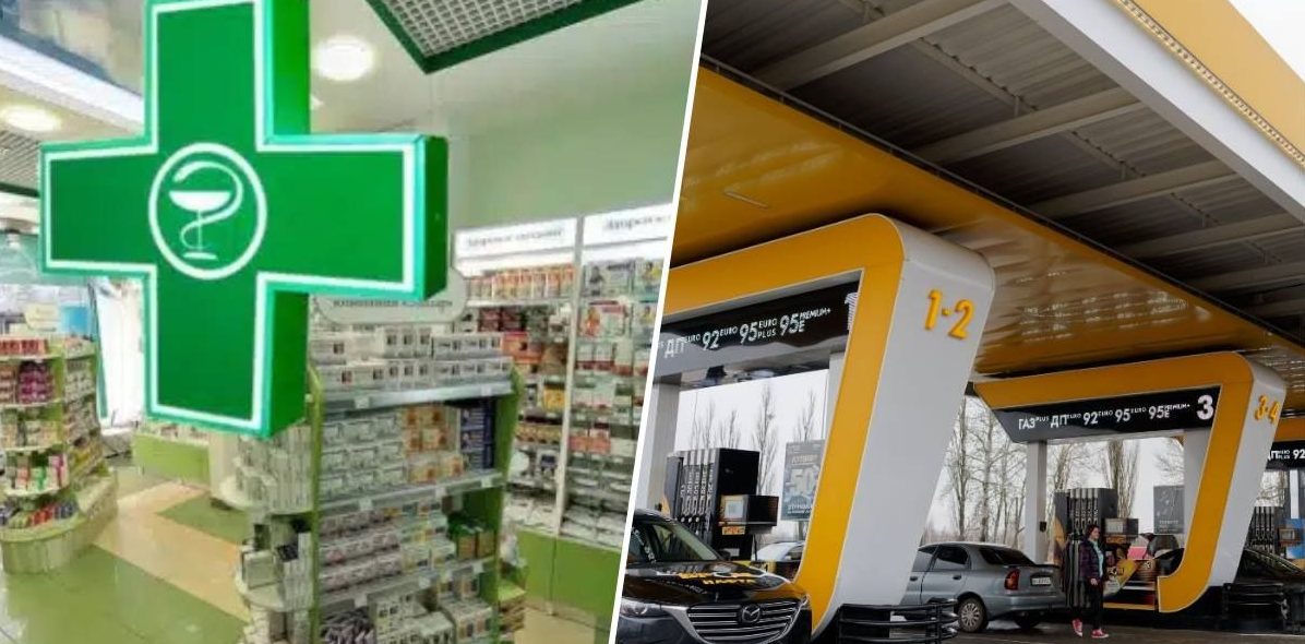 Київщина повідомляє про відкриття 56 аптек на автозаправках