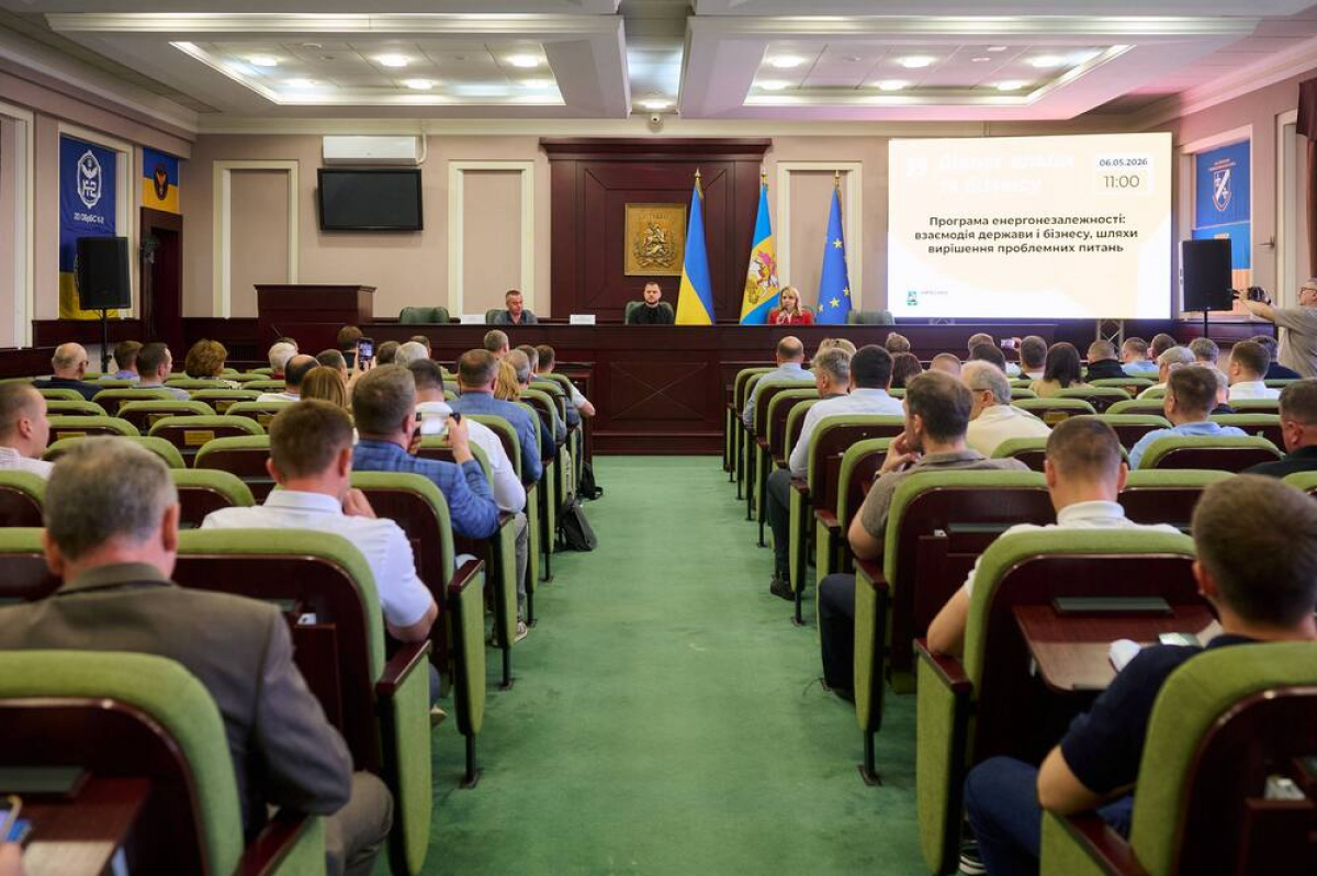 Київщина стає інноваційним хабом: область запускає фінансування патентів і пільгові …
