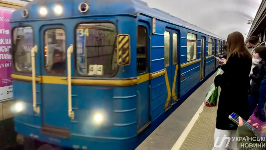 Київ готується до подорожчання проїзду