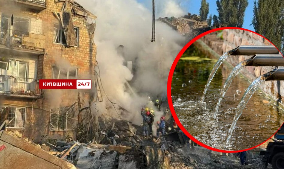 Київ повернувся до повного водопостачання після нічного обстрілу РФ