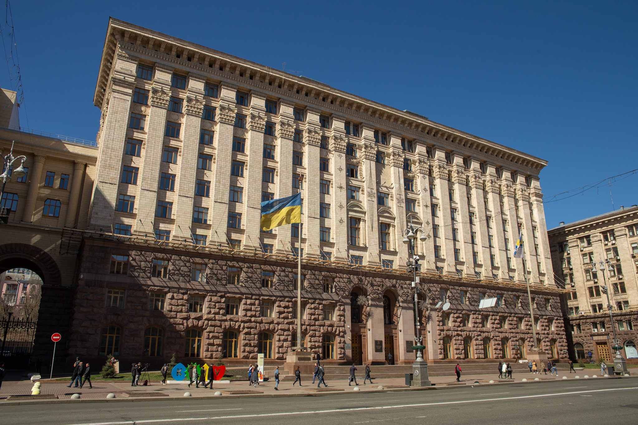 Київ просить у держави 15 млрд грн на підсилення енергостійкості: …