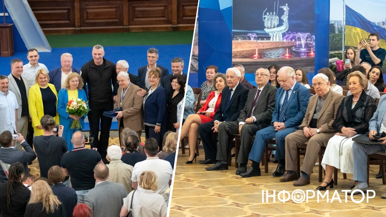 Кличко вручив звання почесних киян Сирському, Забужко та власниці Фармаку