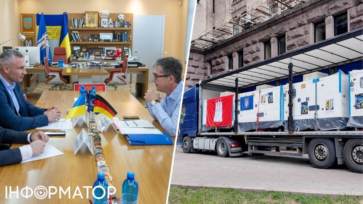 Кличко зустрівся з головою Асоціації німецьких міст - сказав про …