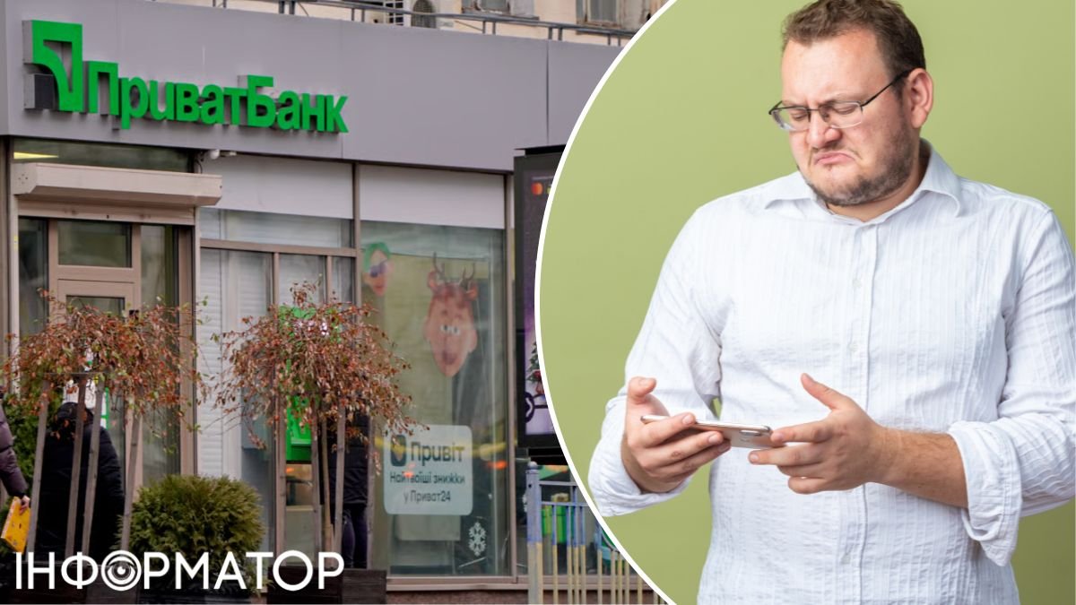 Клієнт заявив про зникнення 74 005 грн з кредитки, а …