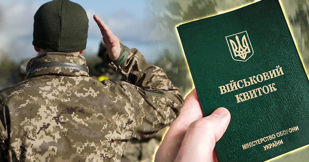 Кого насамперед потрібно мобілізувати: гучна заява командувача Нацгвардії