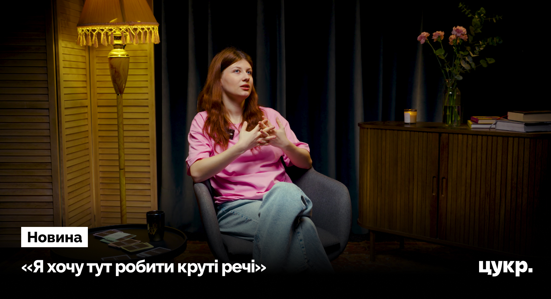 У сумському університеті планували захід на 100 студентів, але росіяни …