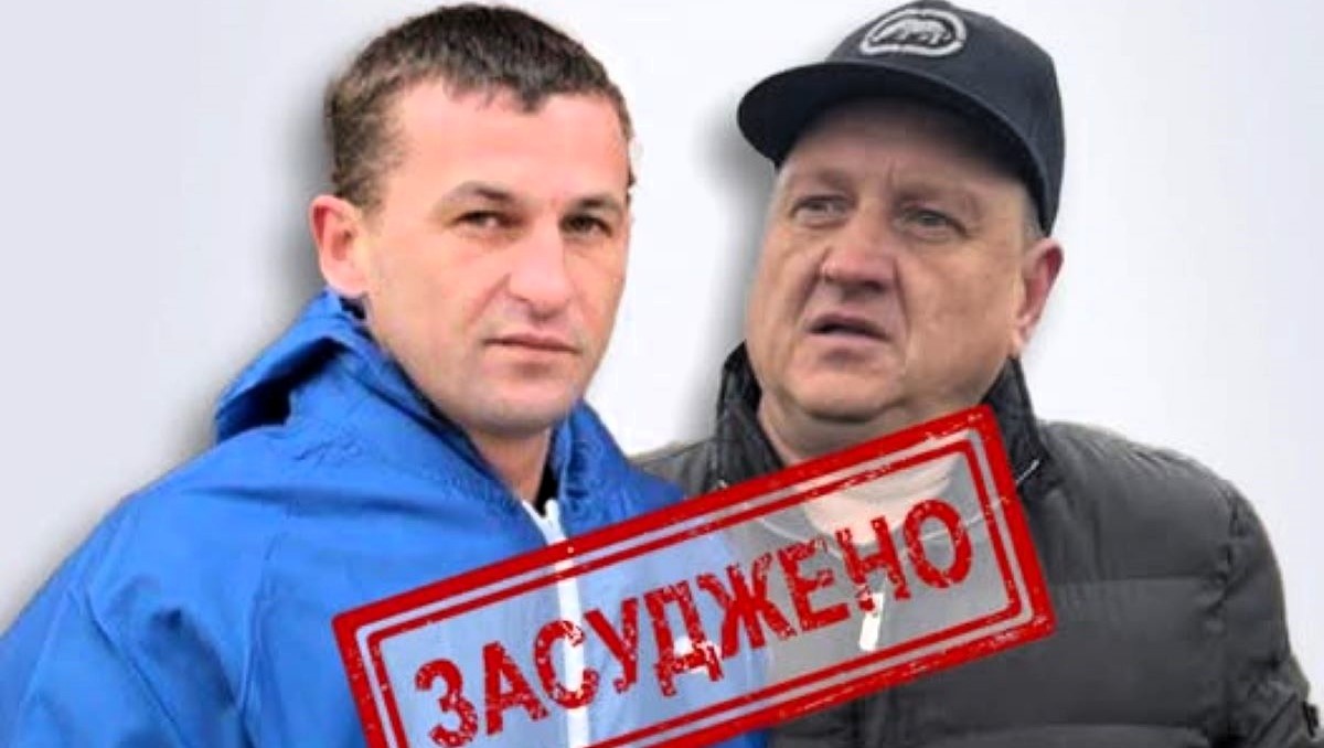 Колаборанти з Херсонщини отримали вироки за зраду під час окупації