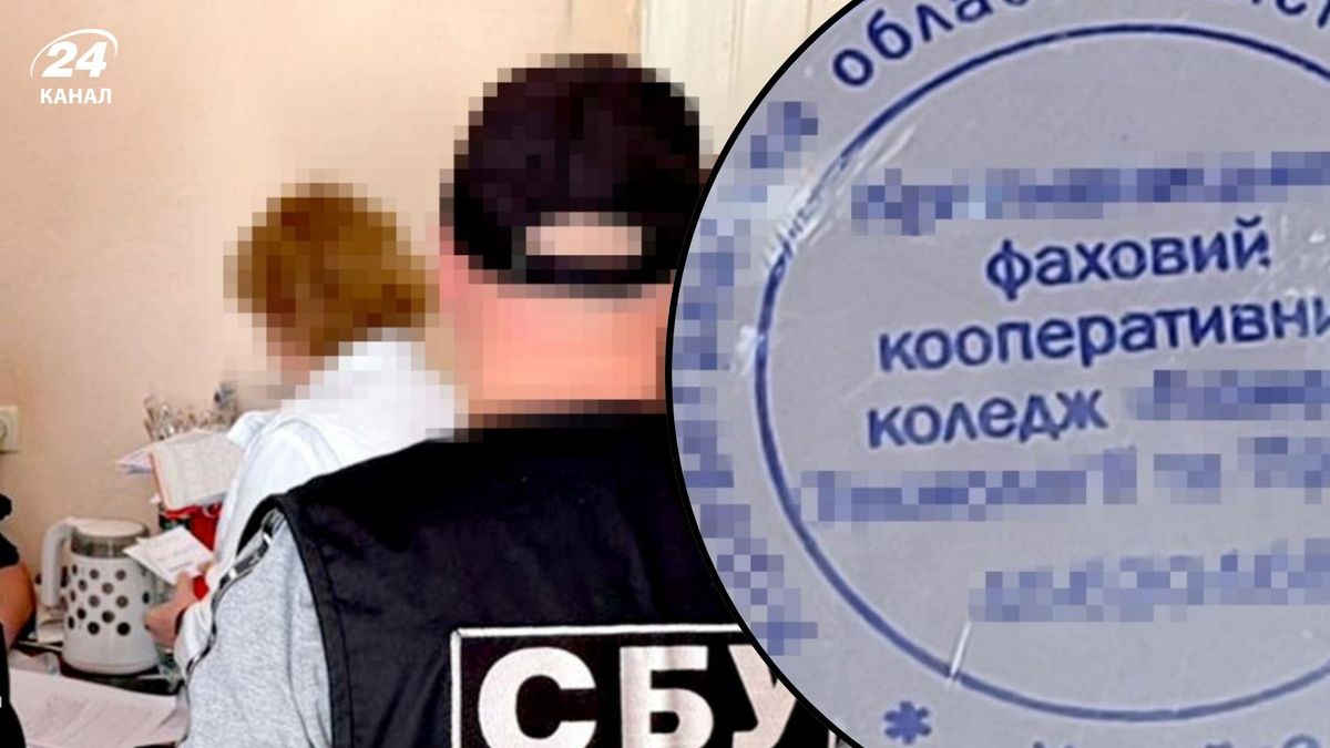 "Коледж", якого не існувало: на Кіровоградщині викрили зухвалу схему бронювання …
