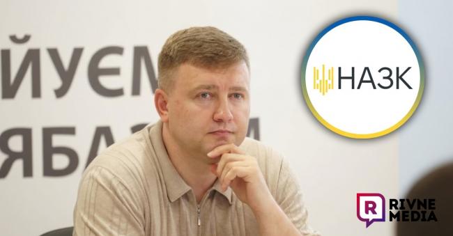 Колишній голова Рівненської ОДА програв справу щодо оскарження дій НАЗК