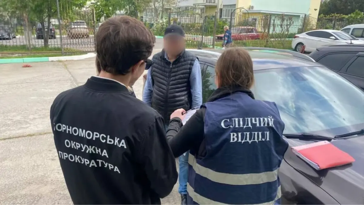 Колишній керівник культури в Одеській області отримував неправомірні кошти