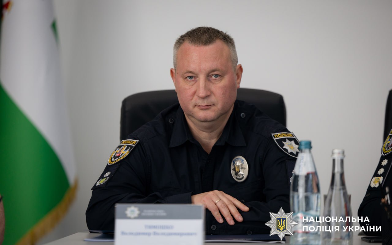 Колишній начальник харківської поліції Тимошко очолив поліцію Чернігівщини