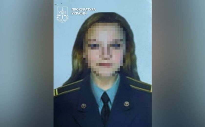 Колишній співробітниці СБУ повідомили про підозру у держзраді та колабораційній …