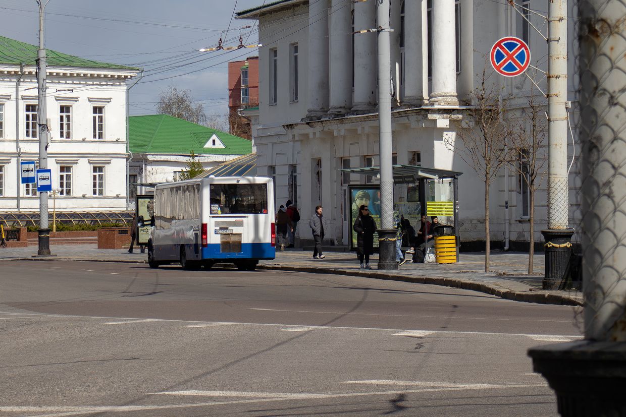 Від лабораторії до маршруток: коли запрацює «Картка полтавця»