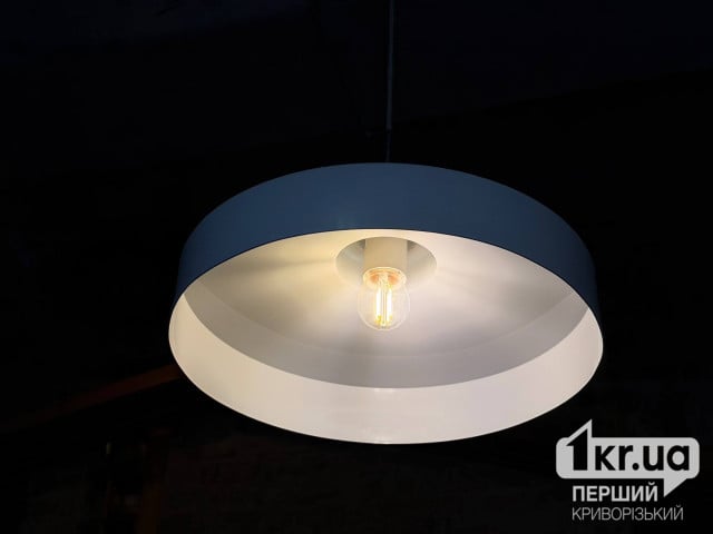 Коли криворіжцям слід передати показники електролічильників за квітень