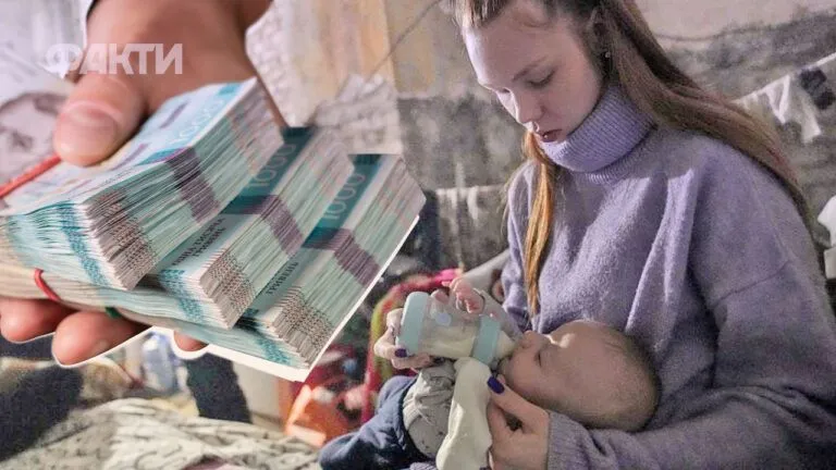 Коли приходять виплати малозабезпеченим сімʼям у 2026 році: названо точні …