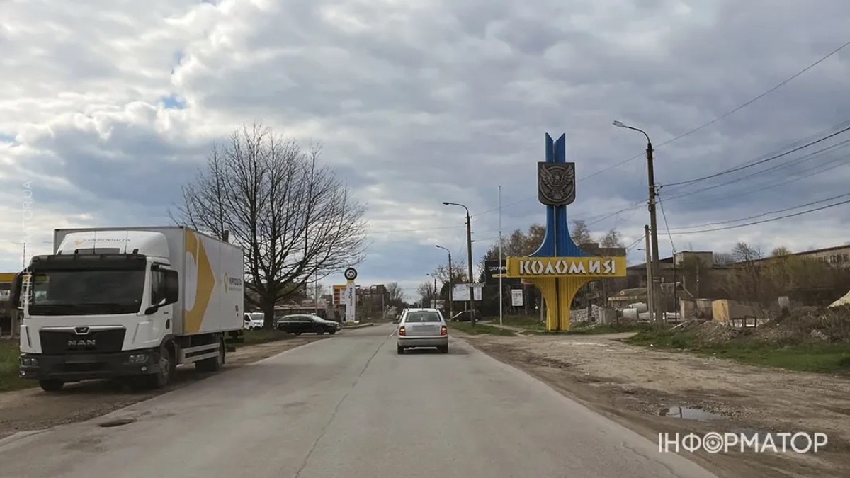 Коломийська міськрада виставила на аукціон земельну ділянку за майже 10 …